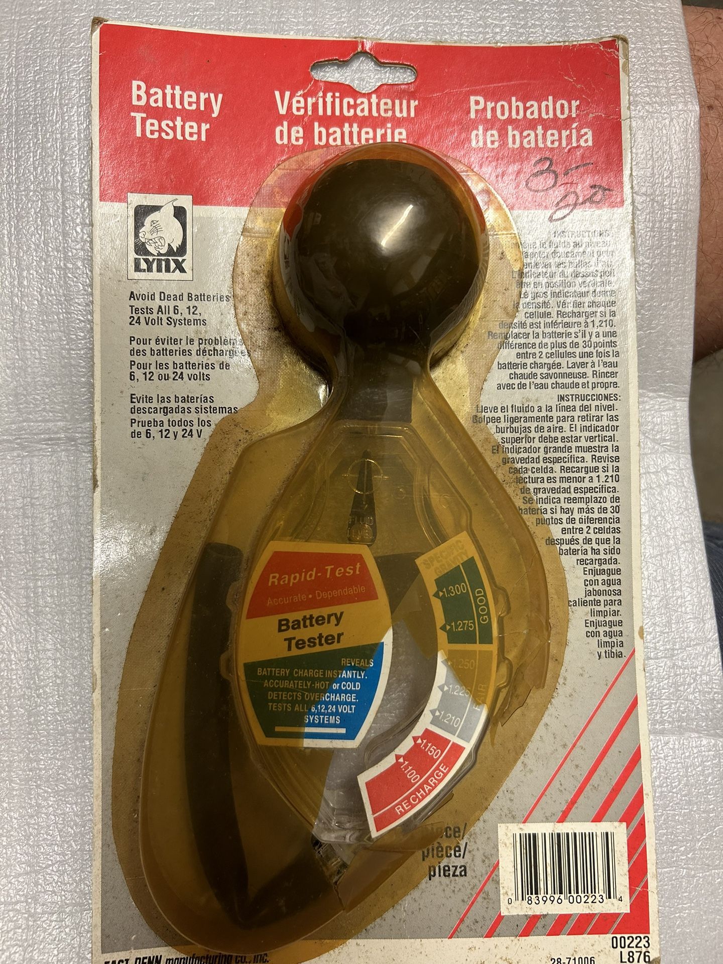 Vintage Battery Acid Tester