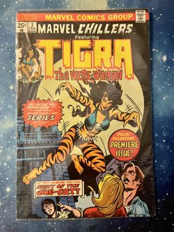 Marvel Chillers: Tigra 