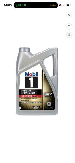 Brand new in box Mobil 1 Extended Performance High Mileage Full Synthetic Motor Oil OW-20, 5 Quart