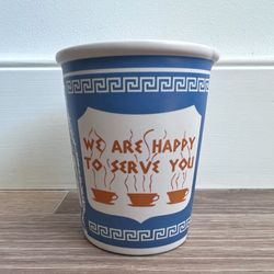 Coffee cup NYC Greek cart We are happy to serve you retro vintage
