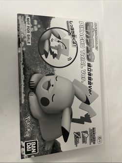 Pikachu Plastic Model kit BANDAI Pokepla Quick trial Ver. Japan new Rare 2020