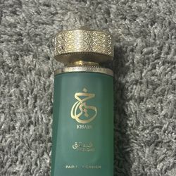 Khair Pistachio Paris Corner