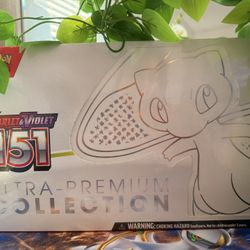 Ultra Premium Collection 