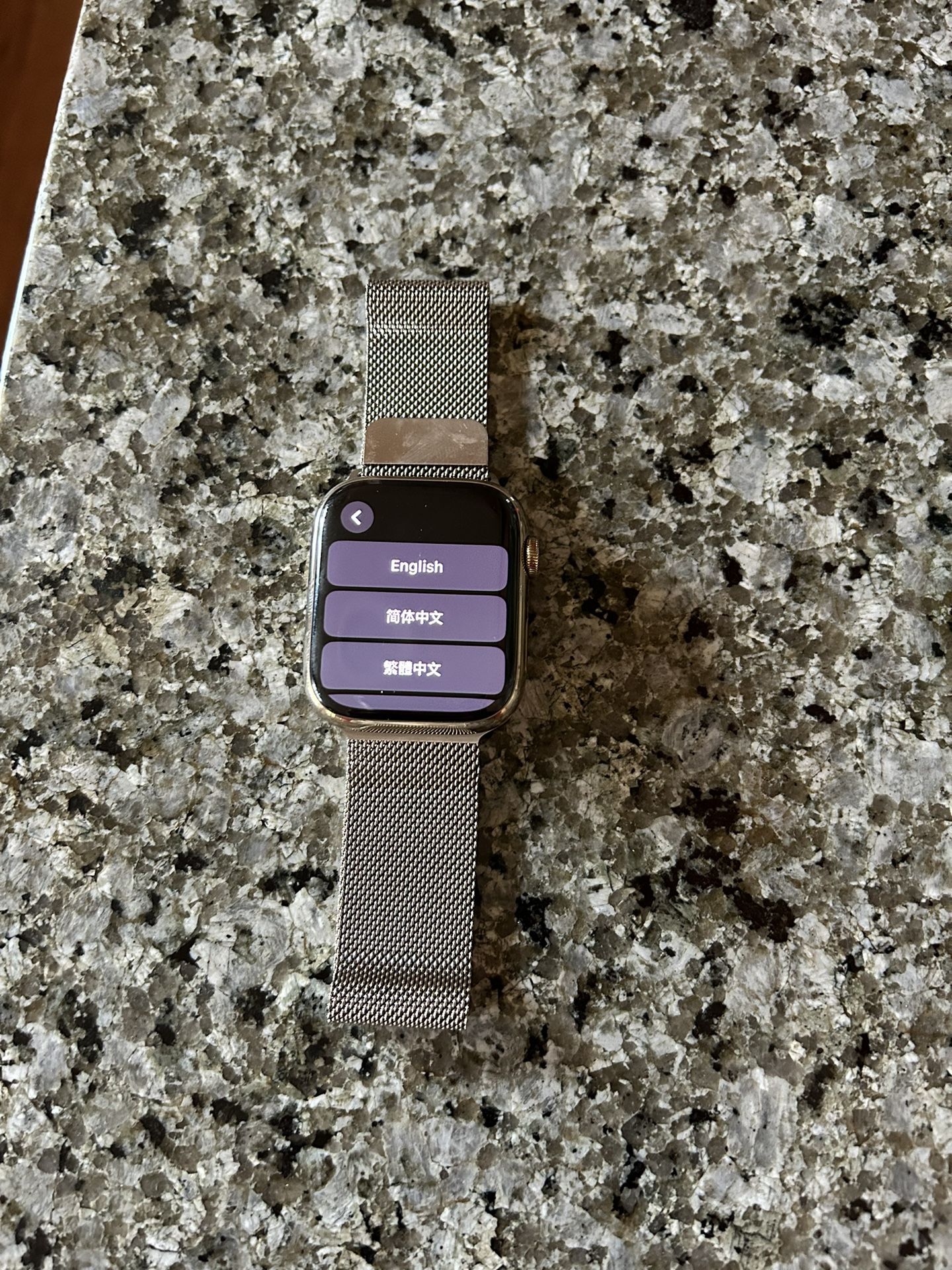 Apple Watch Series 9 44mm Gps Plus Cell