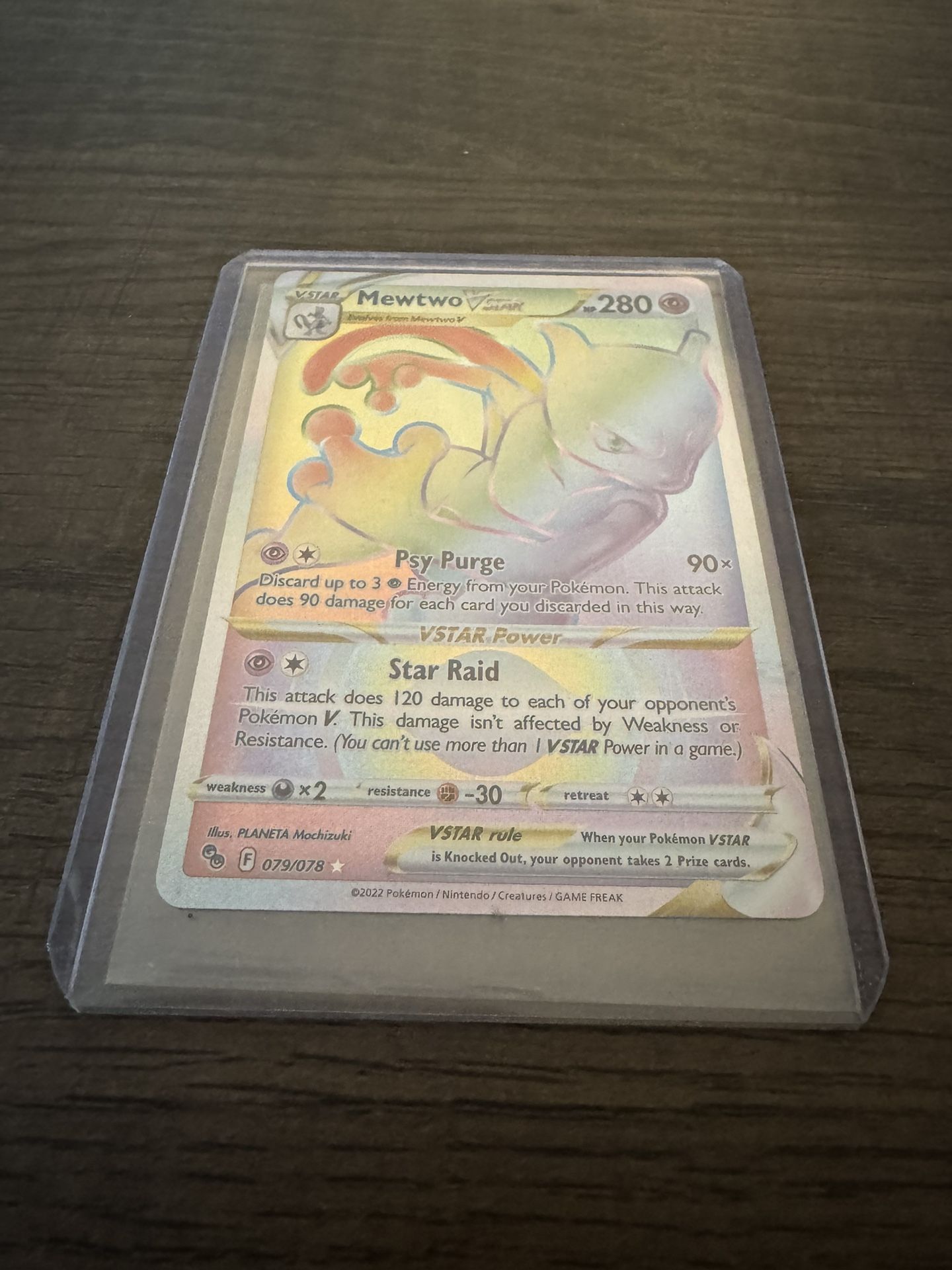 Pokémon Mewtwo V Star