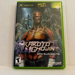 Kakuto Chojin: Back Alley Brutal – Xbox