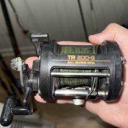 Shimano TR-200G