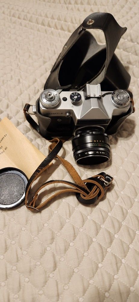 Vintage Zenit E Camera