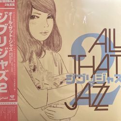All That Jazz 2 ( Ghibli Jazz )