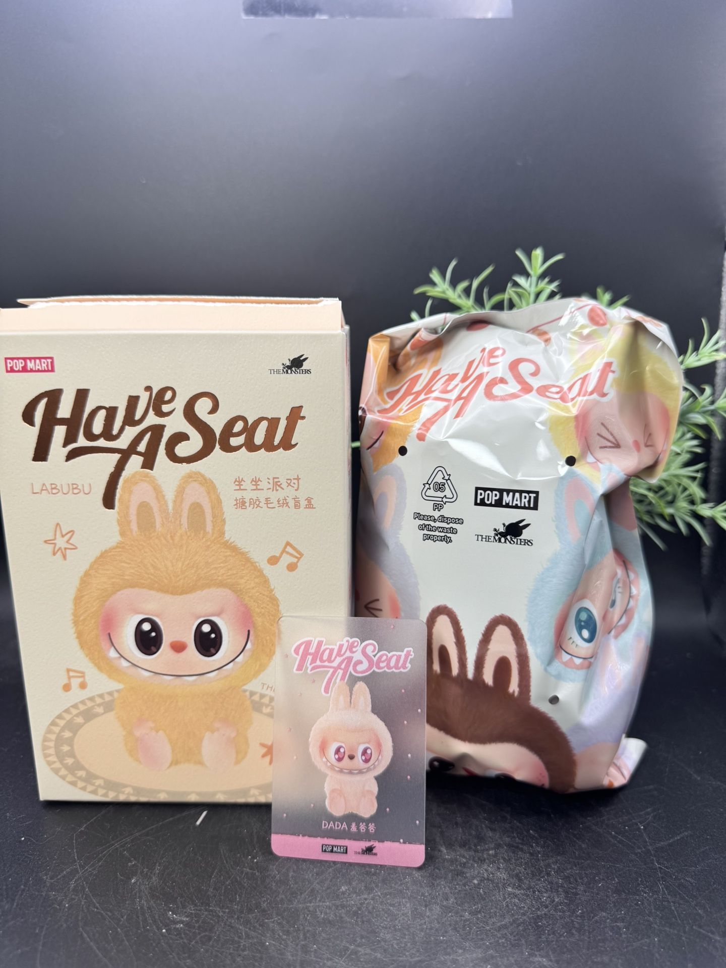 Authentic Labubu Popmart Have A Seat Confirmed Dada Open Box Sealed Bag