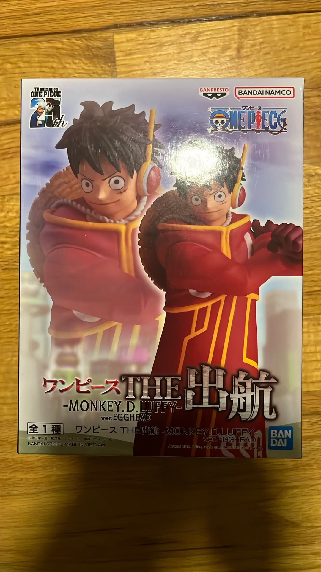 Luffy Figure