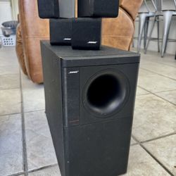 Bose Audio System with speakers and subwoofer