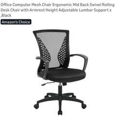 Desk Chair