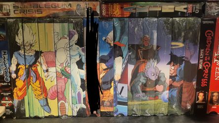 Sealed DBZ Tapes