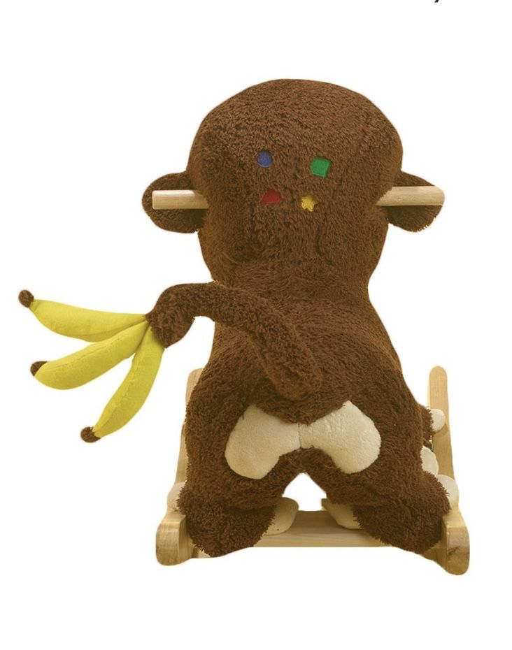 Rockabye Mocha Monkey Rocker Musical (Good condition)