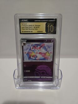 Pokemon Card - Graded PRISTINE 10 Sylveon