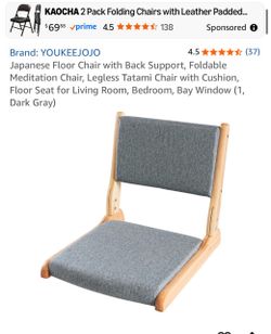 YOUKEEJOJO Japanese Foldable Floor Chair Dark Gray