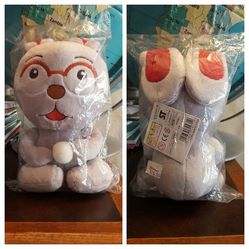 Mr. Usaji 10" plush doll- NWT