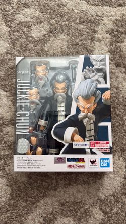 Dragon ball juckie chun sh figuarts
