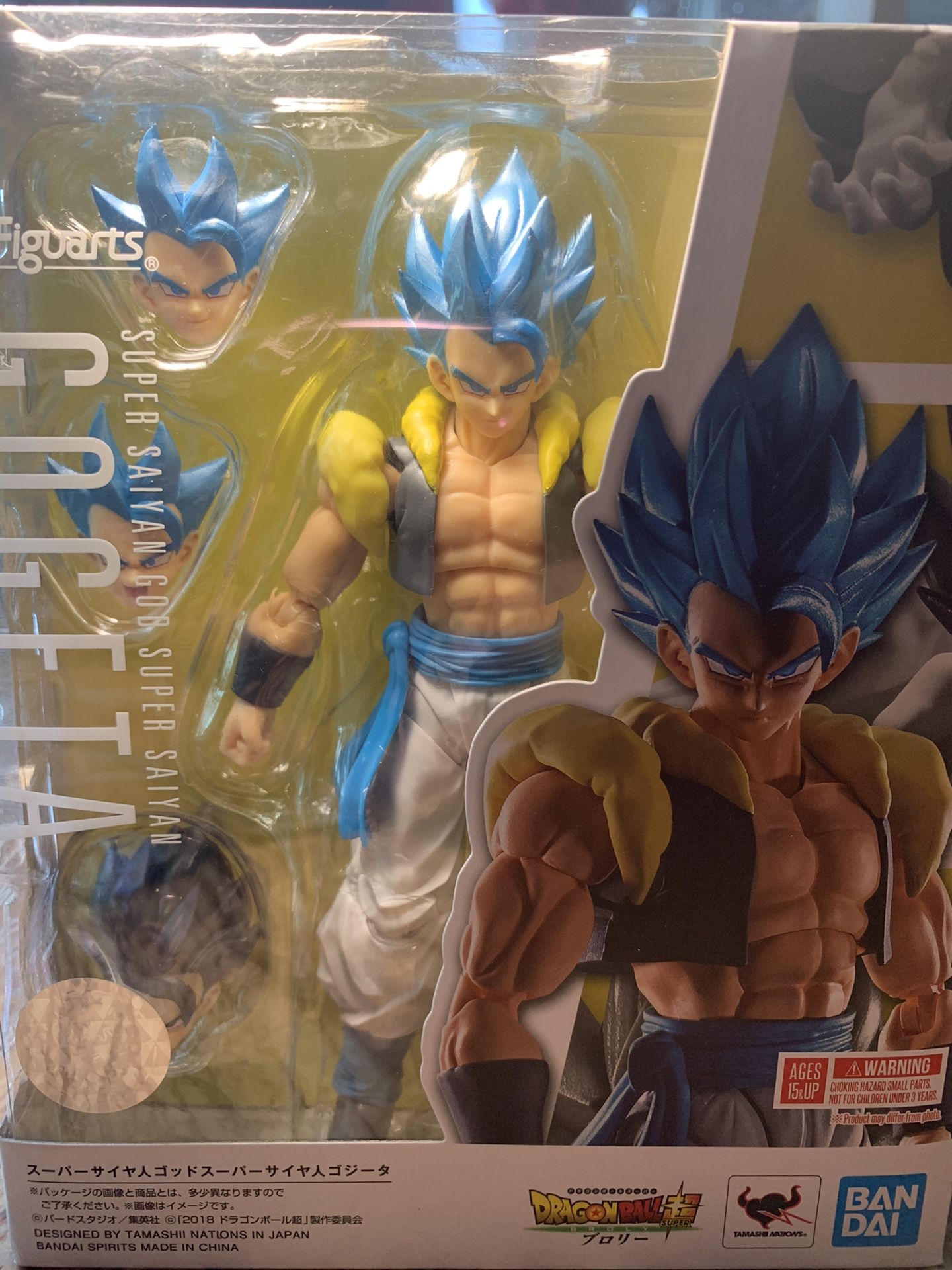 Dragon Ball Super Sh Figuarts Goku Vegeta Gogeta Lot for Sale in Santa Ana,  CA - OfferUp