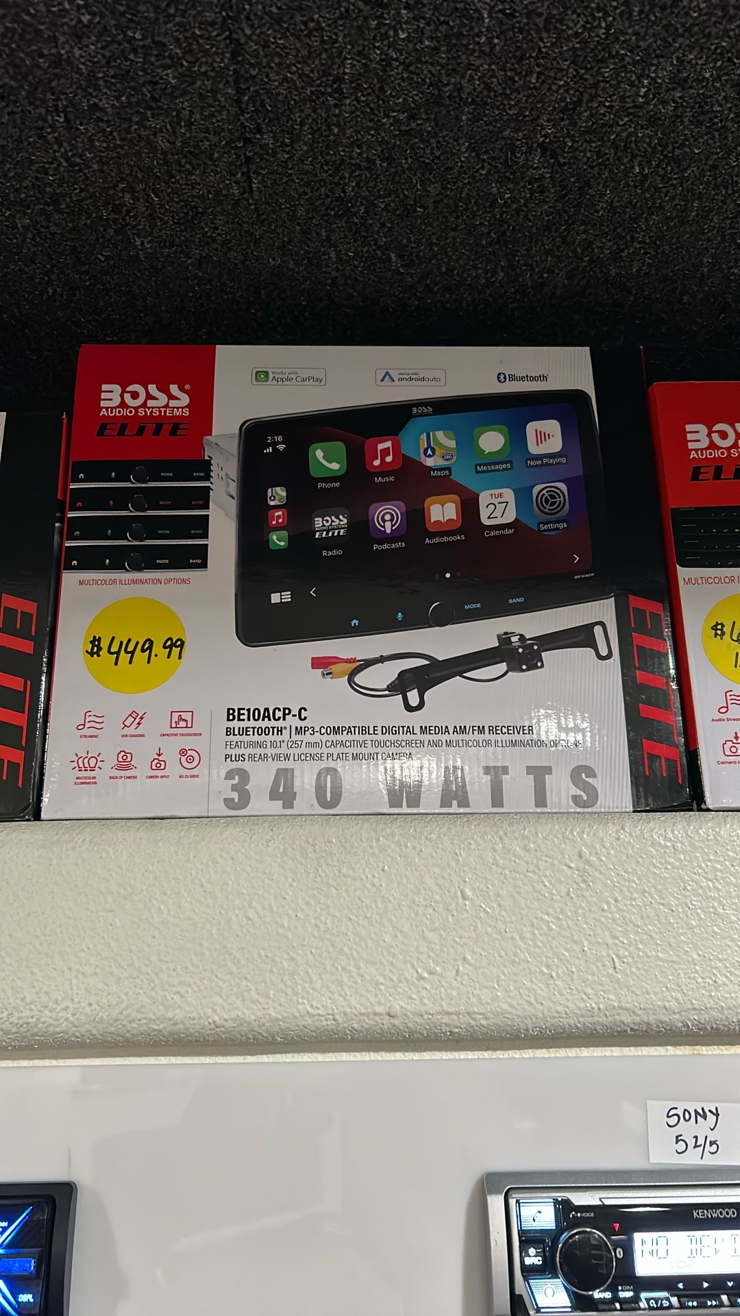 Boss Audio 10” Floating Screen