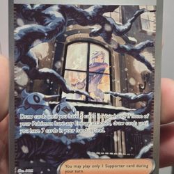 Grusha Full Art  Pokemon Card 
