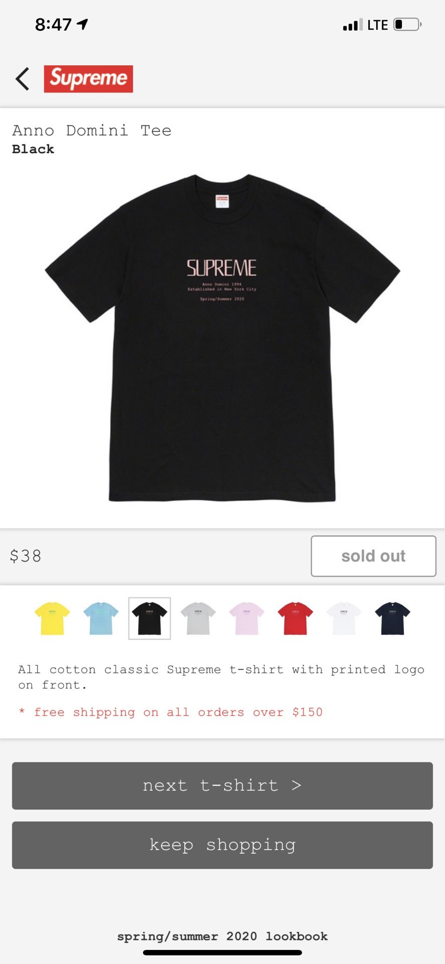 Supreme anno domini tshirt tee medium black ds motion