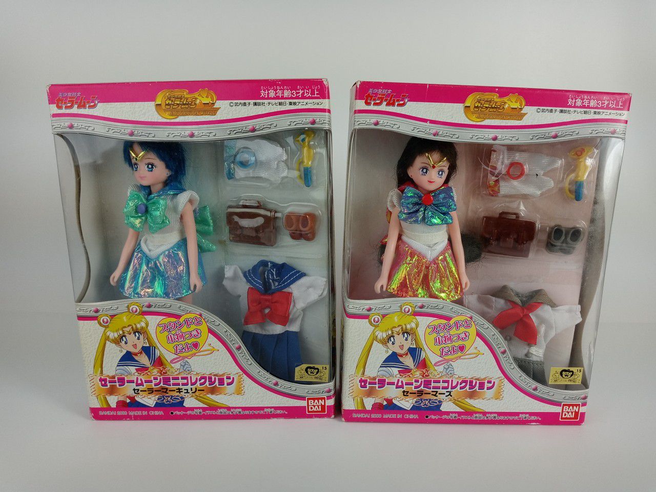 Vintage NEW Bandai Sailor Moon World Sailor Mercury & Sailor Mars RARE Dolls