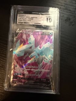 2022 Pokemon JP Lost Abyss Kyurem V #102/100 Super Rare Holo CGC 10