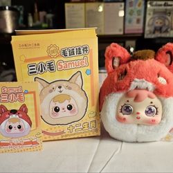 Samuel The Twelve Chinese Zodiac Signs plush blind box