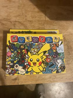 Pokemon box Japan exclusive