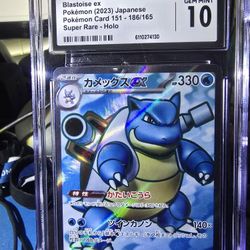 Blastoise Ex Japanese Super Rare Holo Gem Mint 10