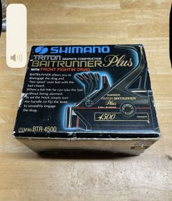 Shimano Triton 4500 Baitrunner Reel