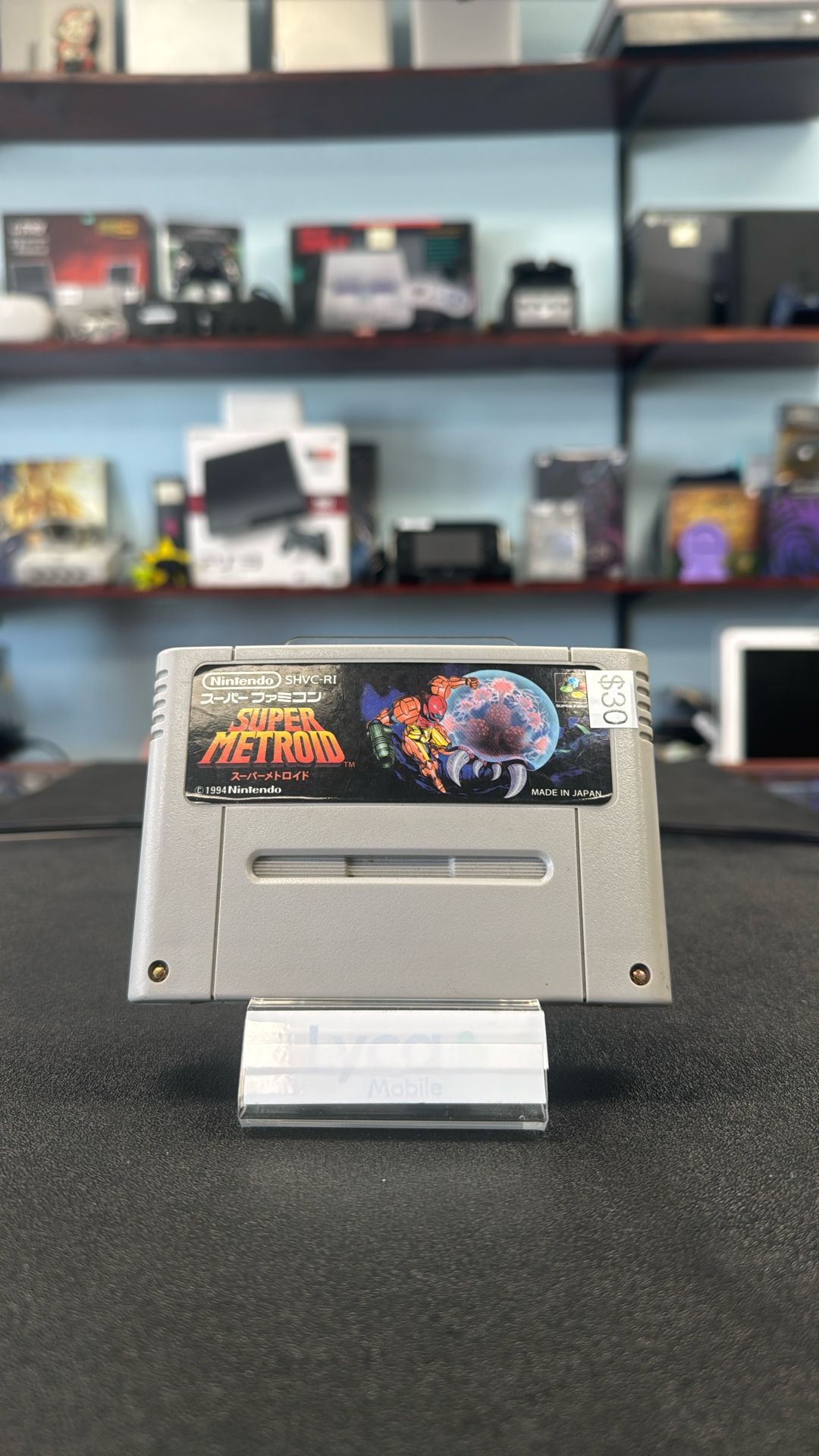Super Metroid For The Super Famicom