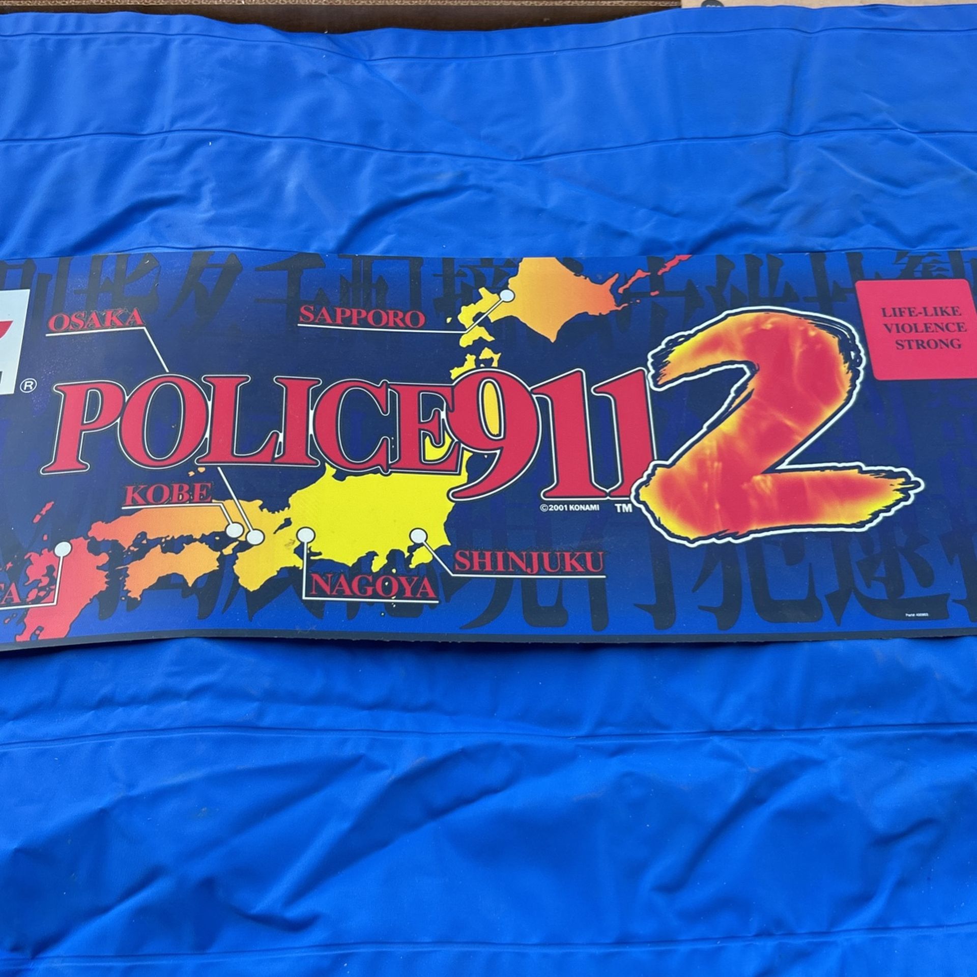 Original Konami Police 911 2 Arcade Video Game Translight Marquee Sign With License No Sticker