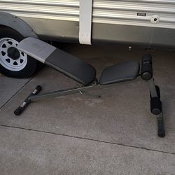 Weight bench