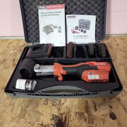 RP 115 Mini ProPress Kit