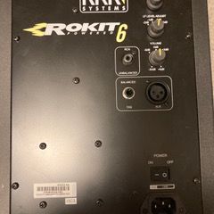 Rokit 6 G2 Studio Monitors