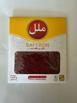 Premium Mallat Saffron – Grade A – 1 Mesghal