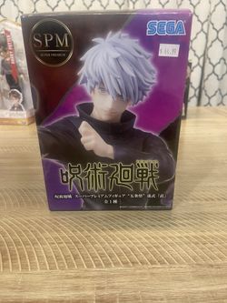 Satoru Gojo Figure JJK