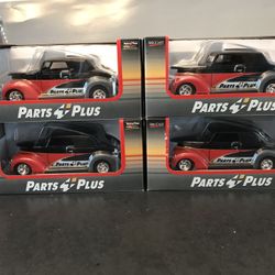 1937 Ford Club Cabriolet Street Rod 1:25 Scale Diecast Metal Coin Bank. New Unopened.