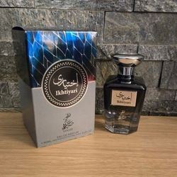 Authentic Sahari Ikhtiyari – 100ml EDP Cologne 