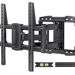 Full Motion TV Mount