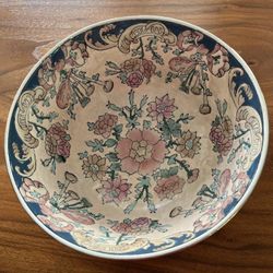 Vintage Bowl