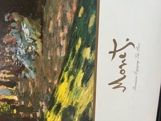 Painting- reprint