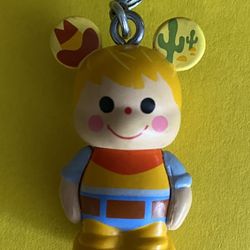 Vinylmation Key Chain