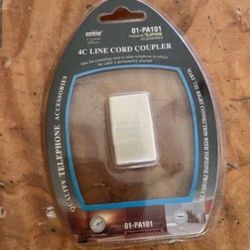 Telephone Line Coupler For Exending Telephome Line