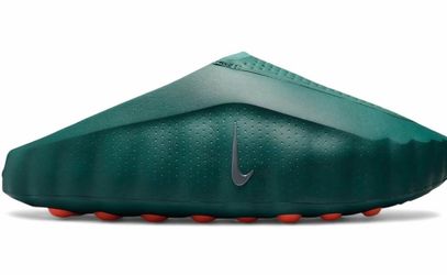 Nike Mind 001