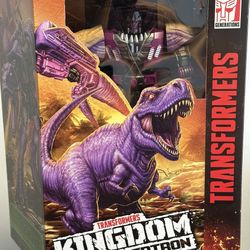 transformers kingdom beast wars megatron