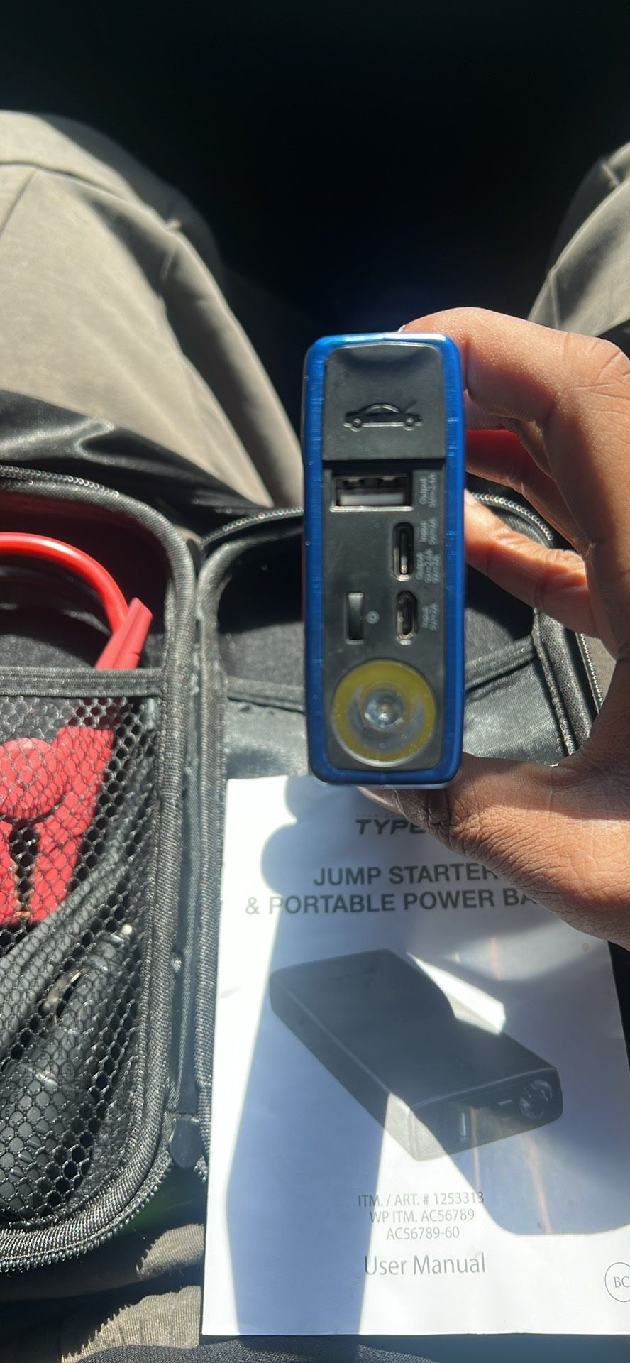 JUMP STARTER & PORTABLE POWER BANK